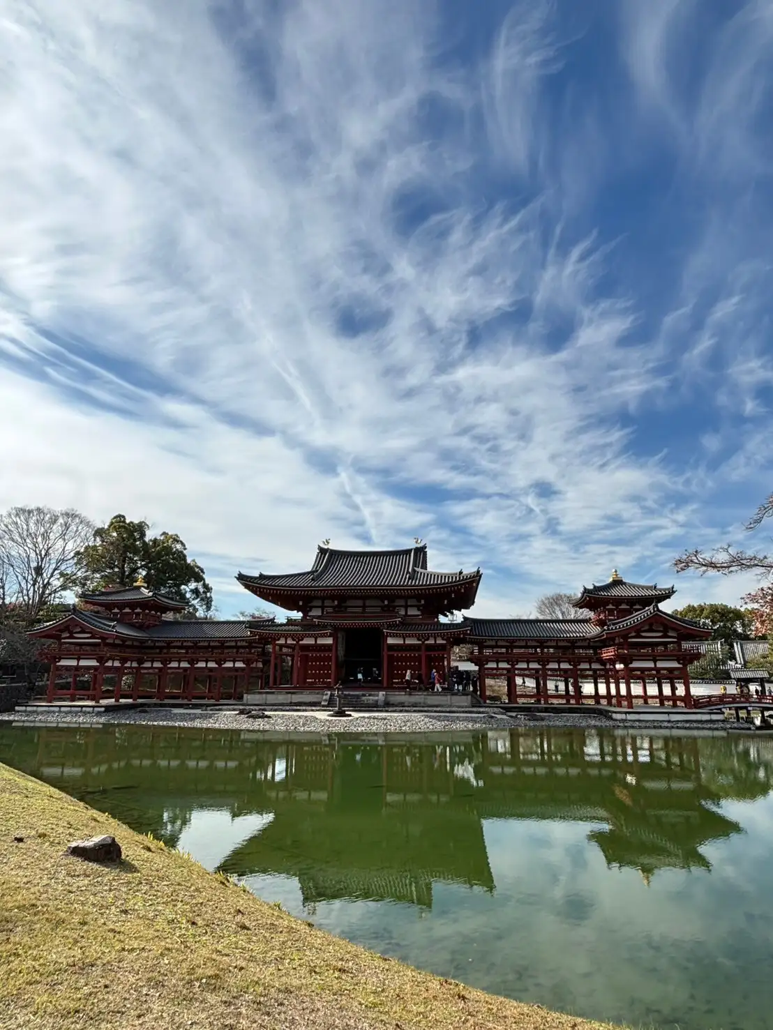 Thumbnail for Byodo-in Temple