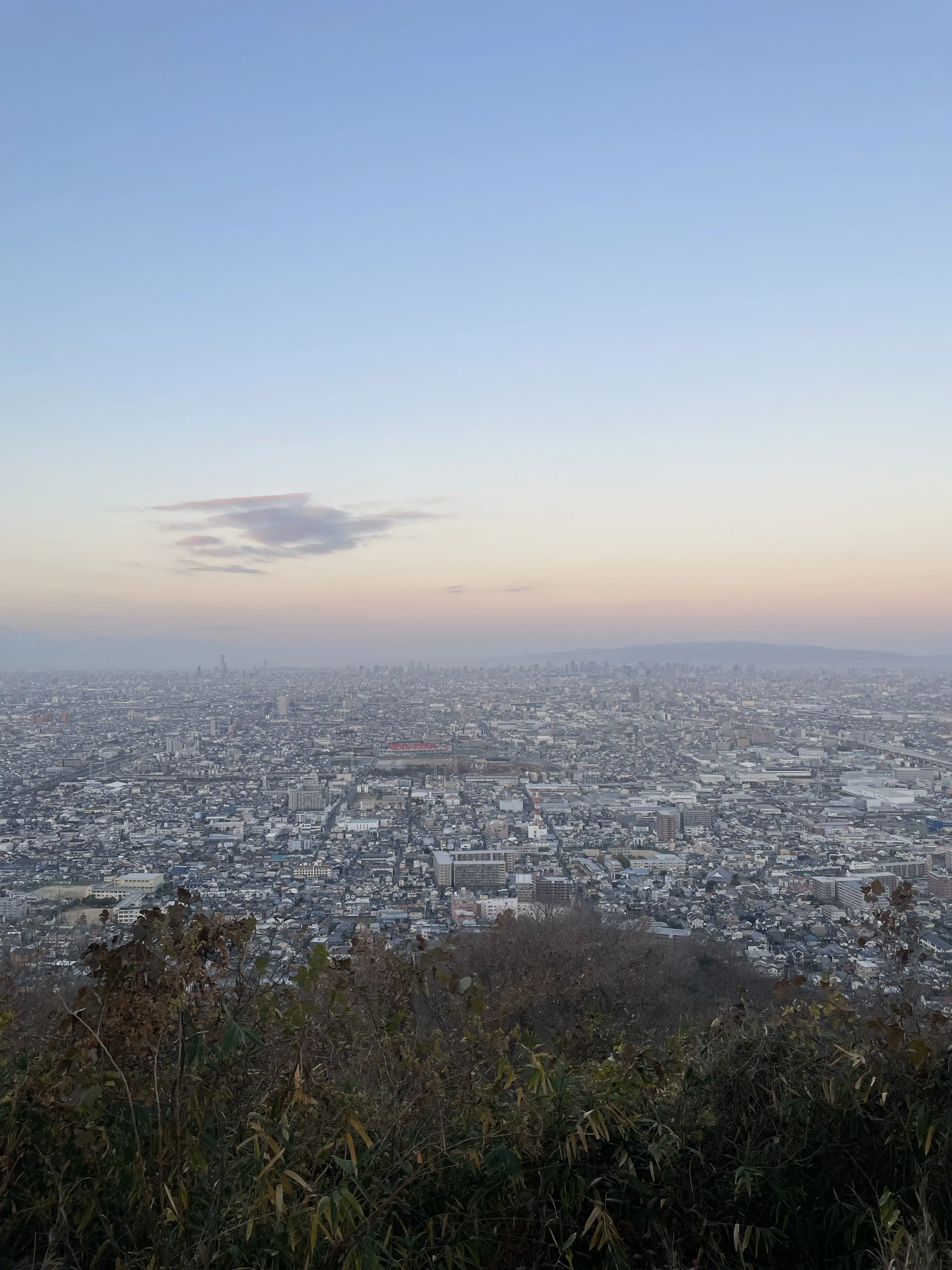 Thumbnail for Mount Ikoma Observatory