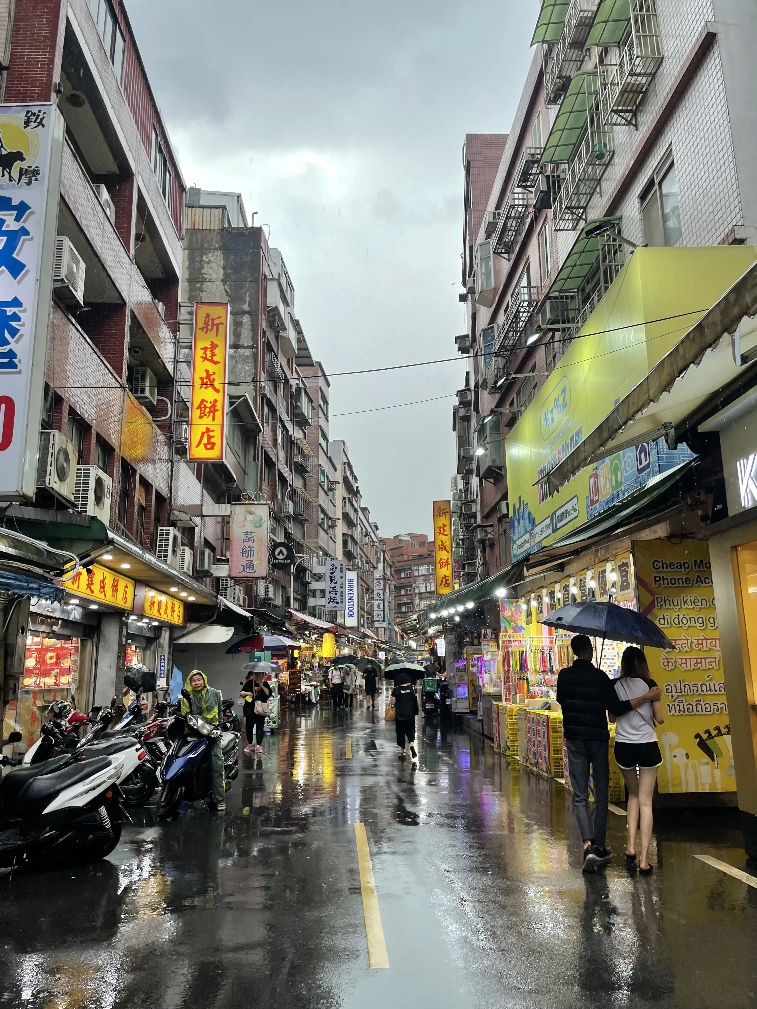 Taipei